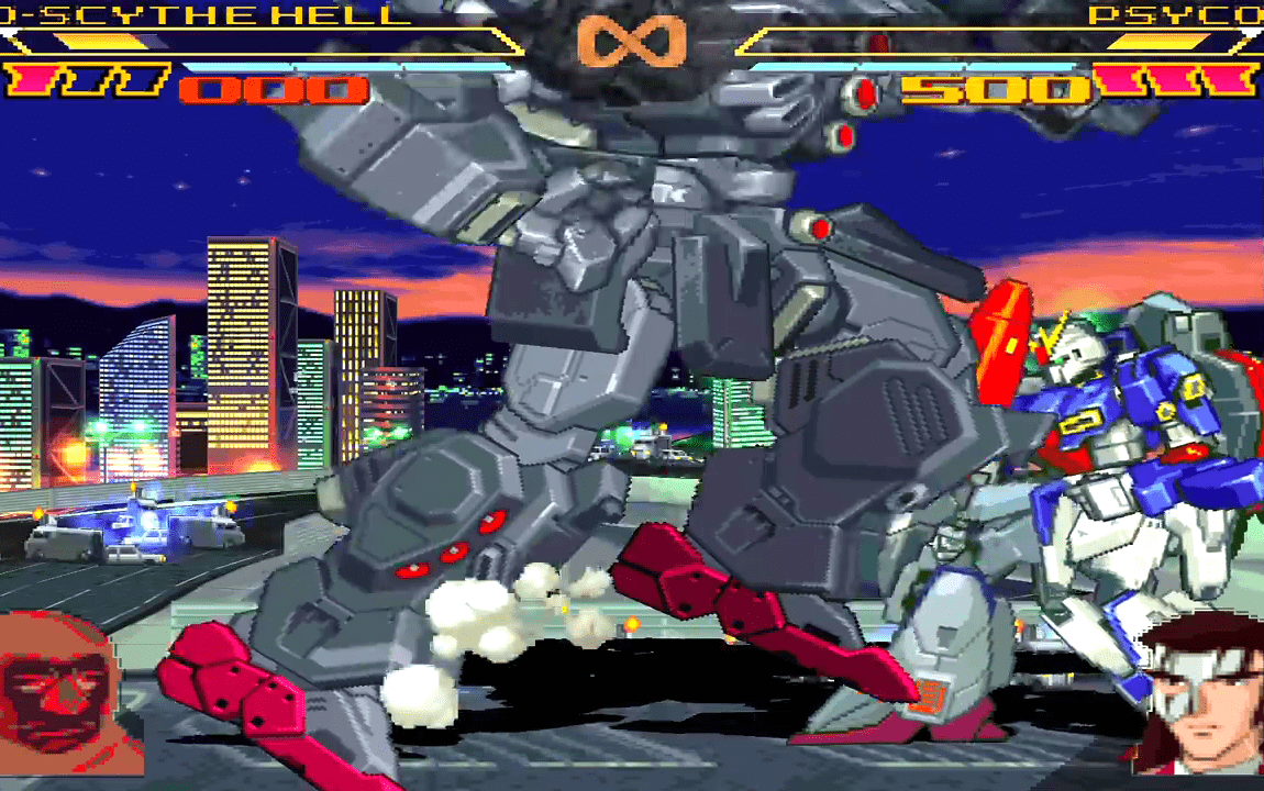 Gundam Battle Assault 2