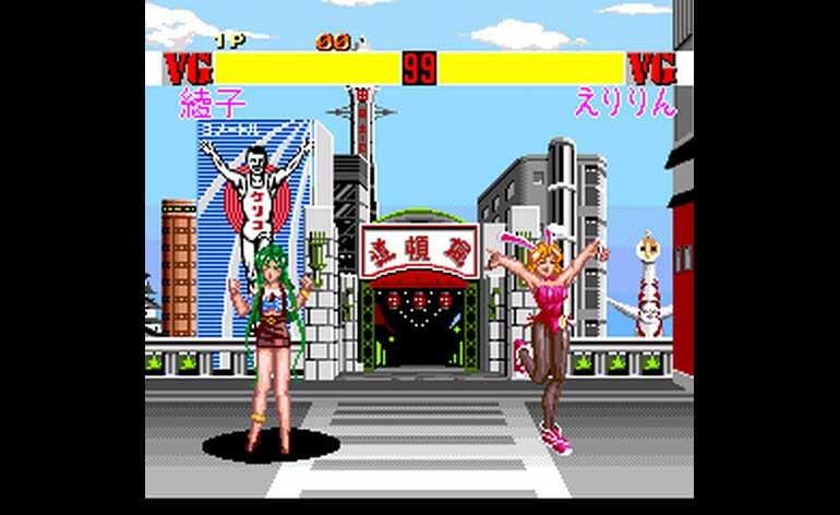 Advanced Variable Geo