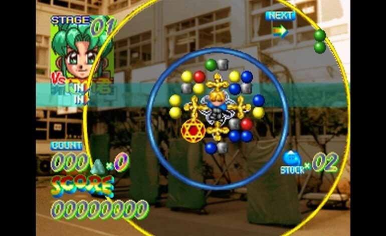 Haunted Junction Seitokai Batch o Oe!