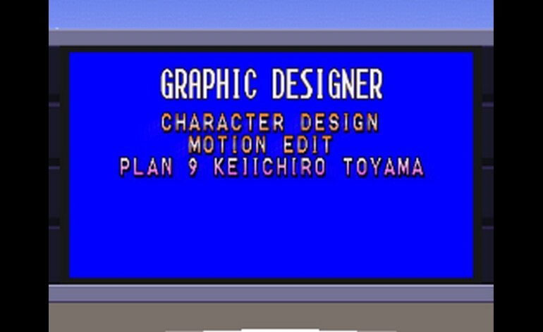 International Track & Field