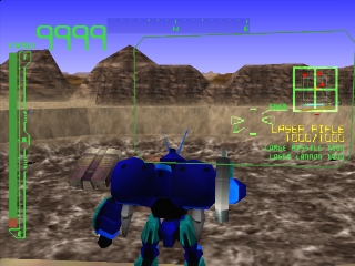 Armored Core: Master of Arena (USA) (Disc 2)