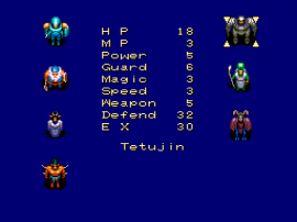 7th Saga, The (USA) [Hack by Nati v1